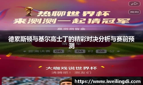 星空体育平台app