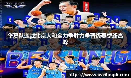 星空体育平台app