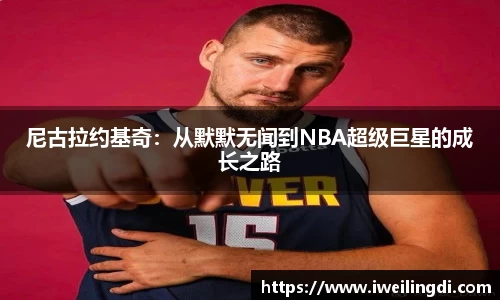 星空体育平台app