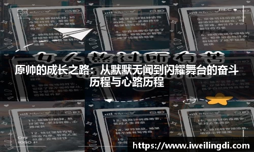 星空体育网站入口