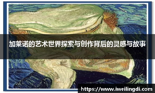 星空体育平台app